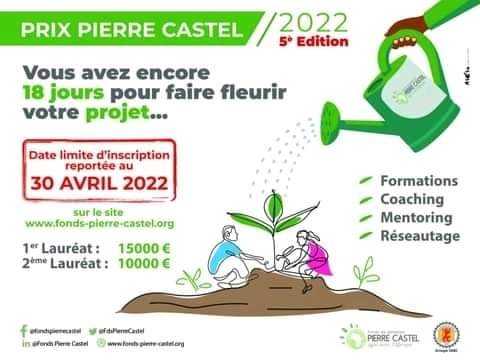 Lancement de la 5ème Edition du Prix Pierre CASTEL en mars 2022