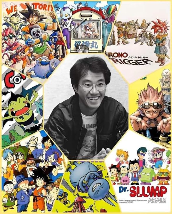 Japon / Nécrologie :  Décès d'Akira Toriyama, le Créateur de Dragon Ball