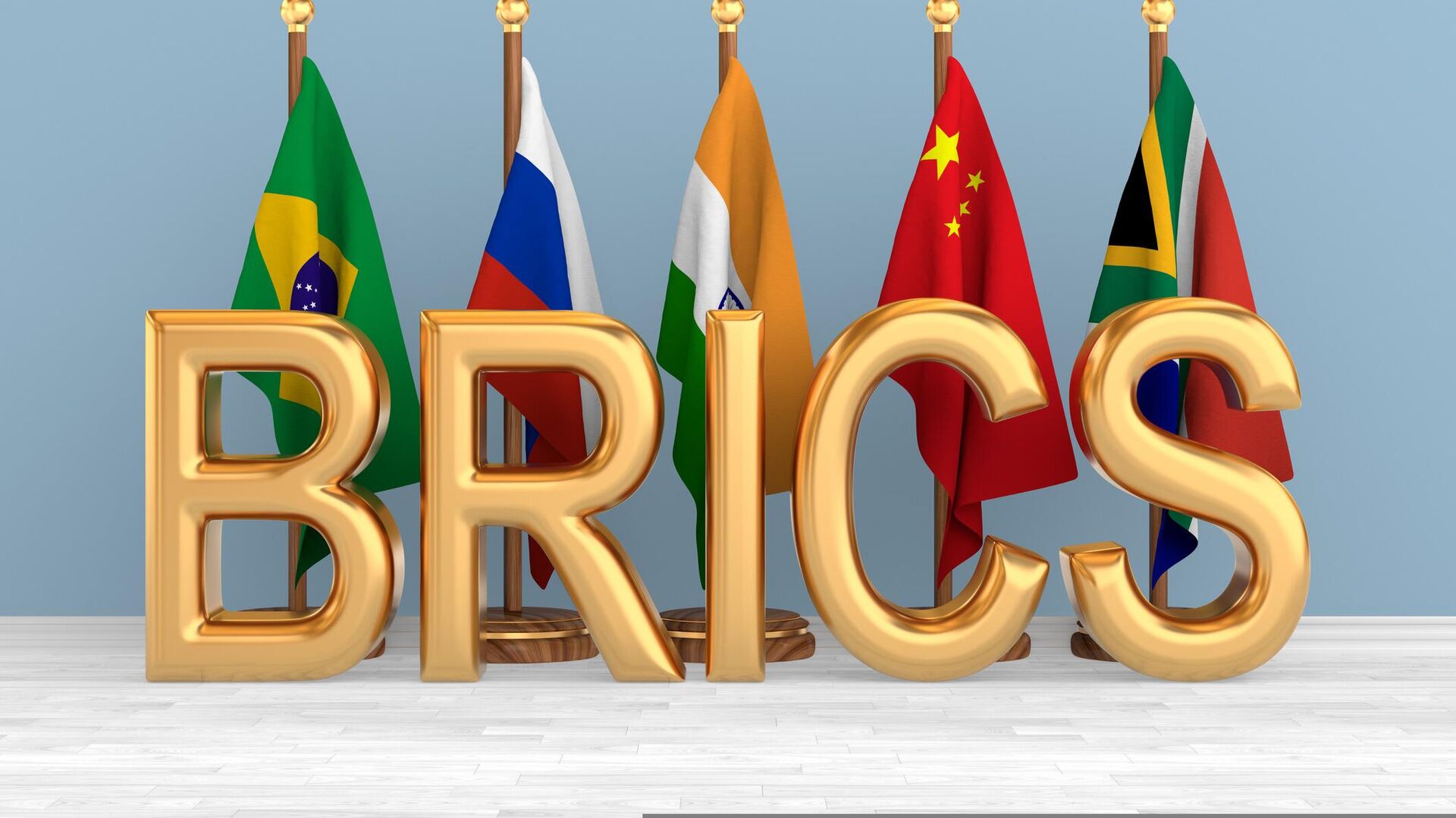 POLITIQUE : LE CAMEROUN  FORMULE UNE DEMANDE D'ADHÉSION AUX BRICS