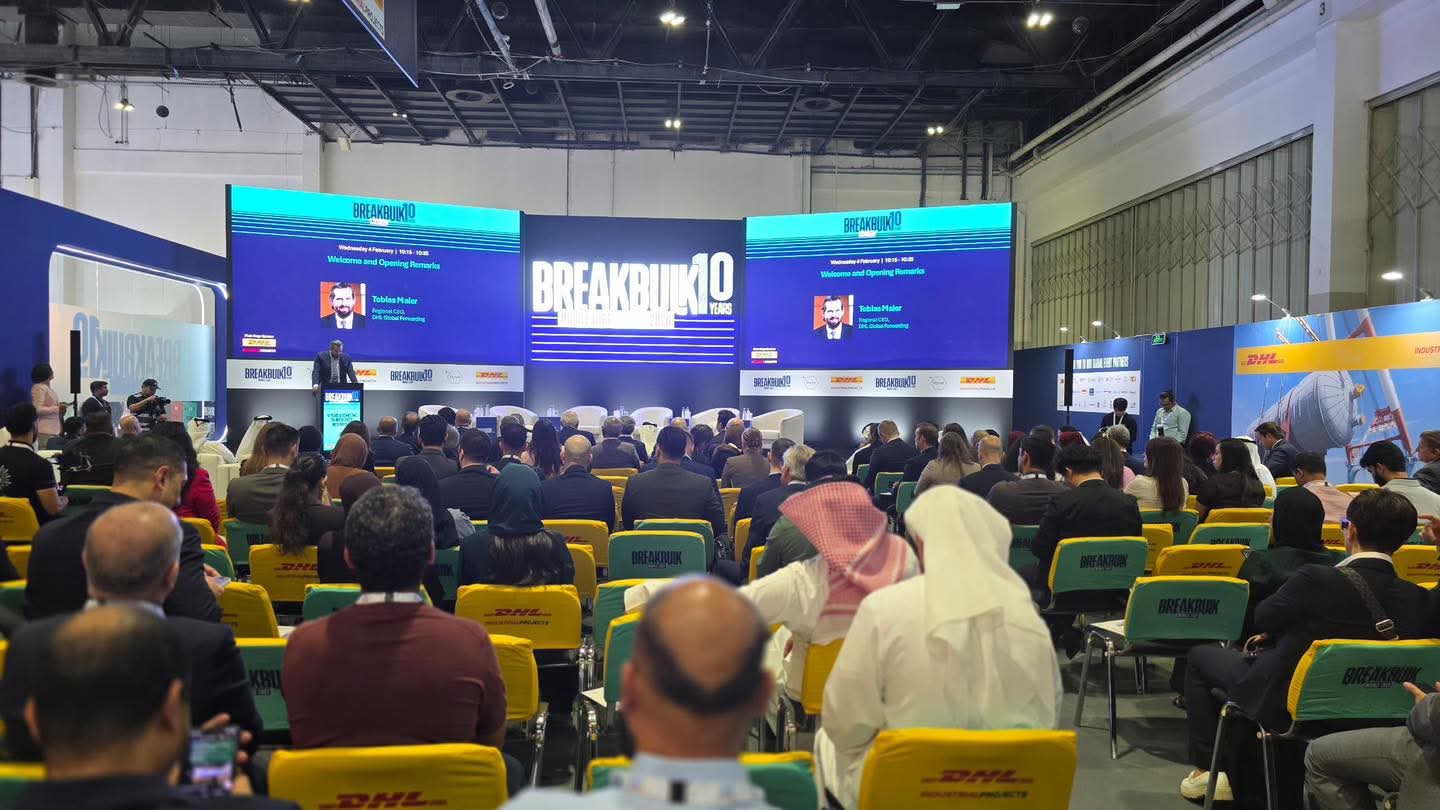 Participation du Port Autonome de Kribi au salon Breakbulk Middle East 2026 à Dubaï